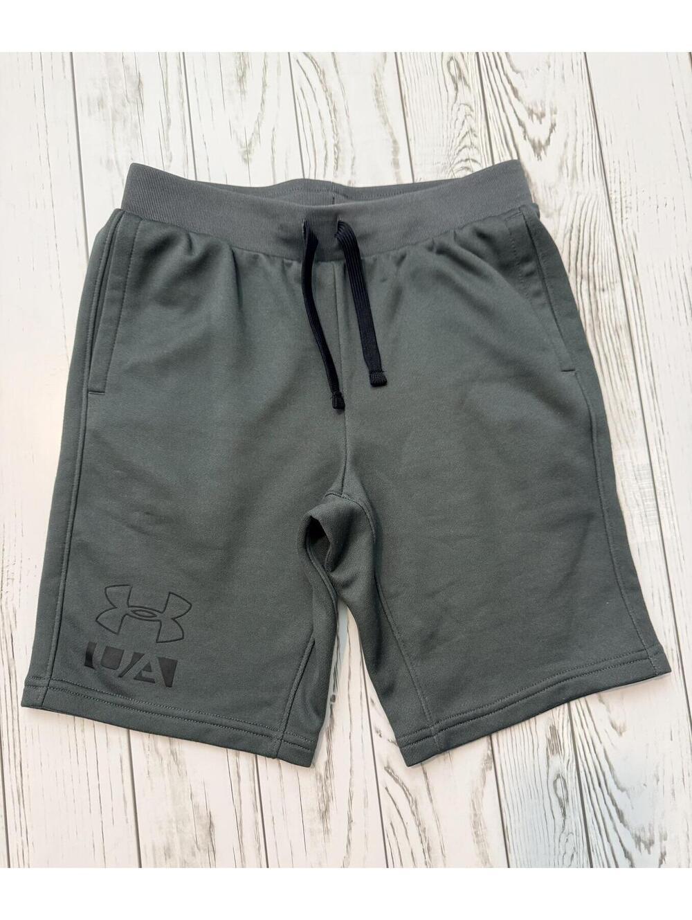 SOLD Boy's Youth Medium Athletic Shorts Drawstring Pockets - Picture 1 of 5